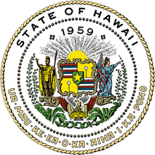 David Y. Ige | HPHA News Release: HAWAI`I PUBLIC HOUSING
