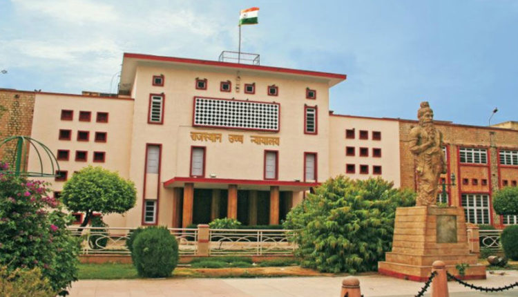 Rajasthan High Court to State Government